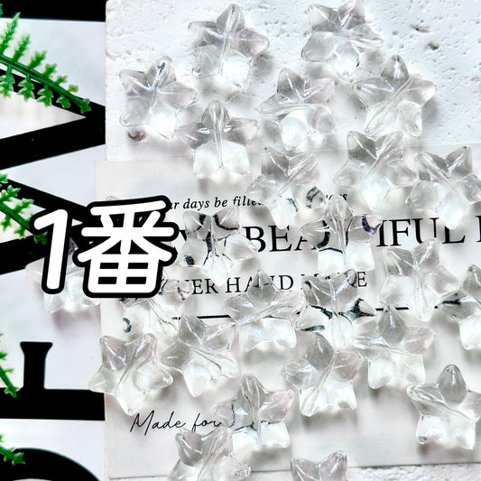 イベント&多面星瑠璃ビーズ